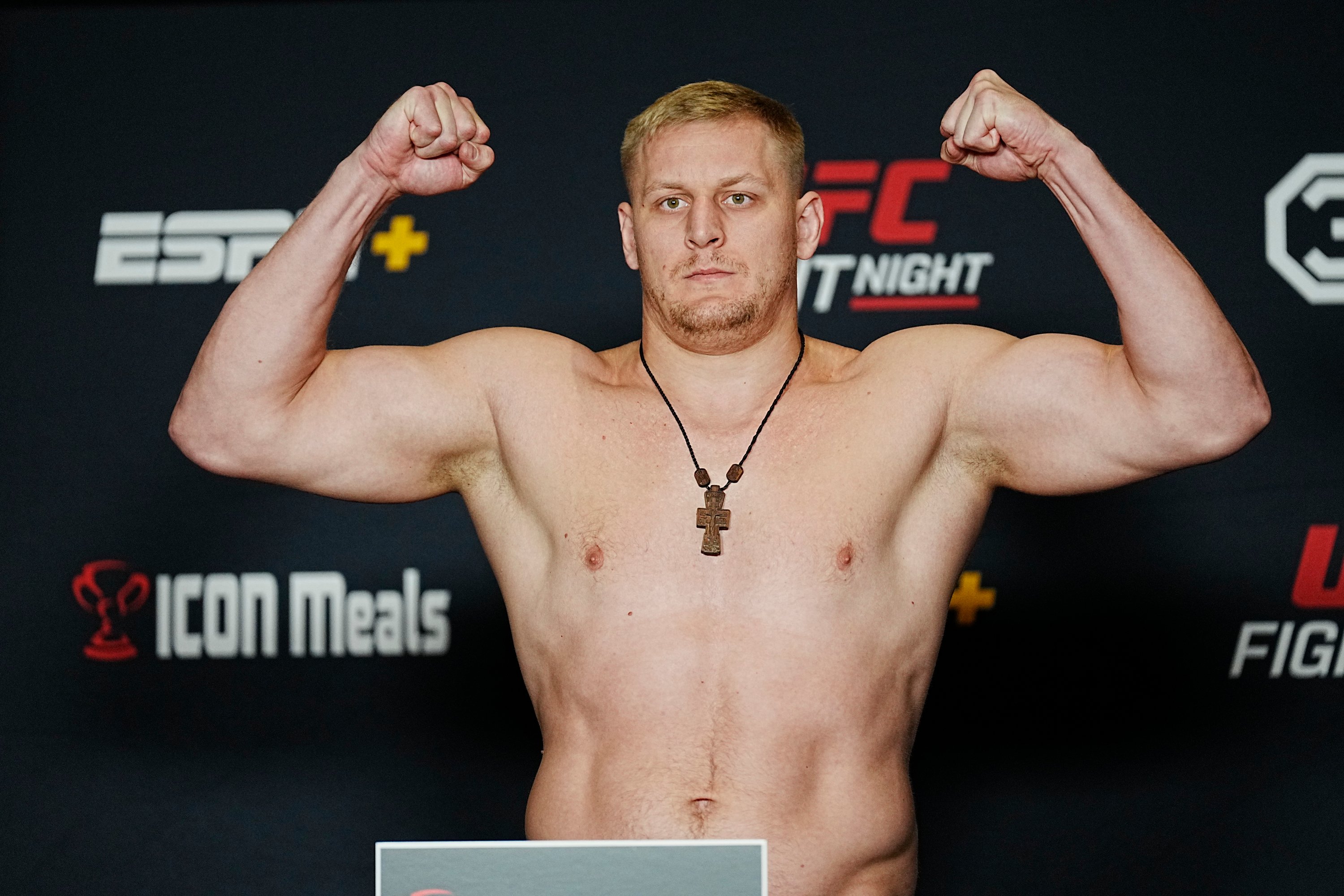 Где смотреть бой UFC Павлович
