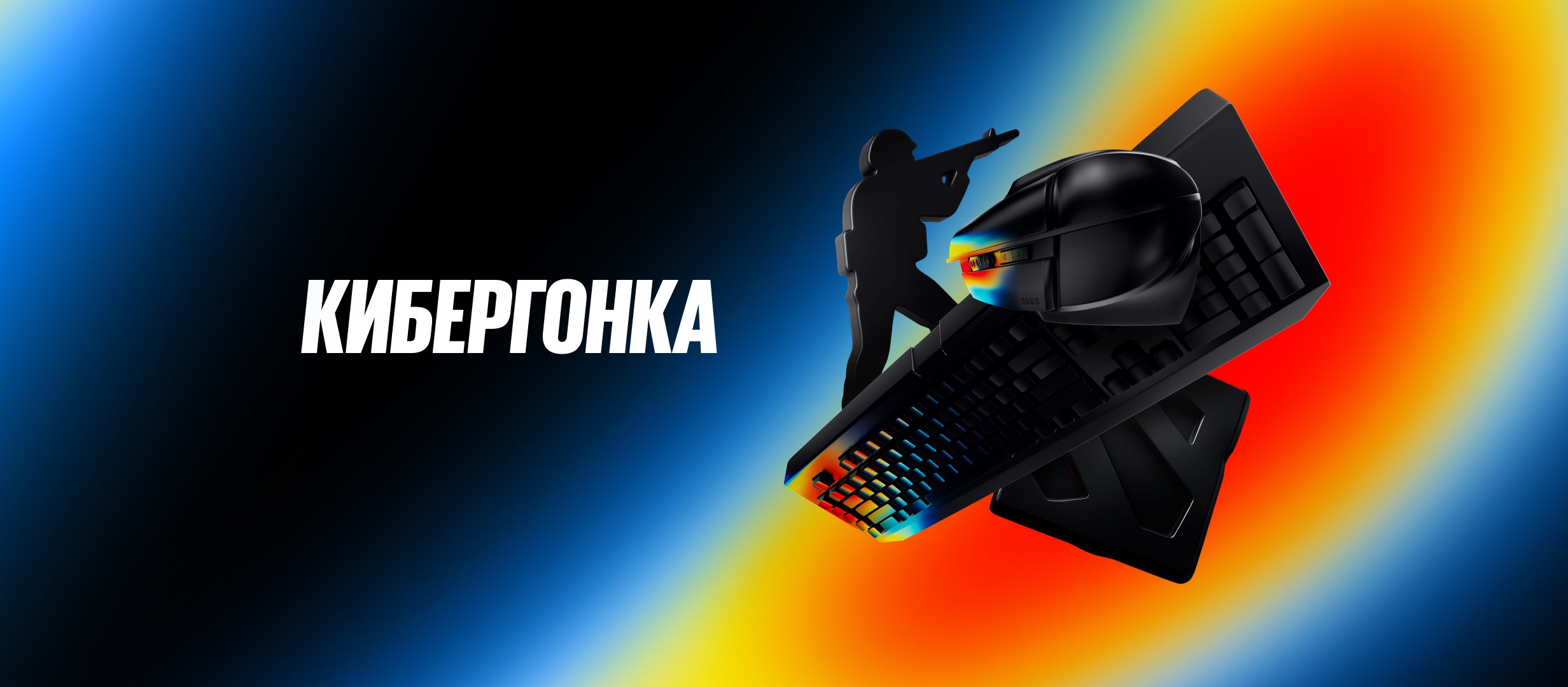 BetBoom: фрибеты до 200000 рублей за ставки на киберспорт BetBoom: фрибеты до 200000 рублей за ставки на киберспорт
