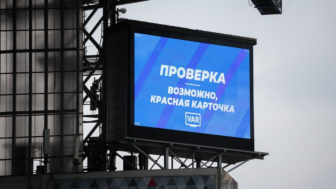 Футбольного судью в Казахстане арестовали на пять суток за оскорбления во время матча