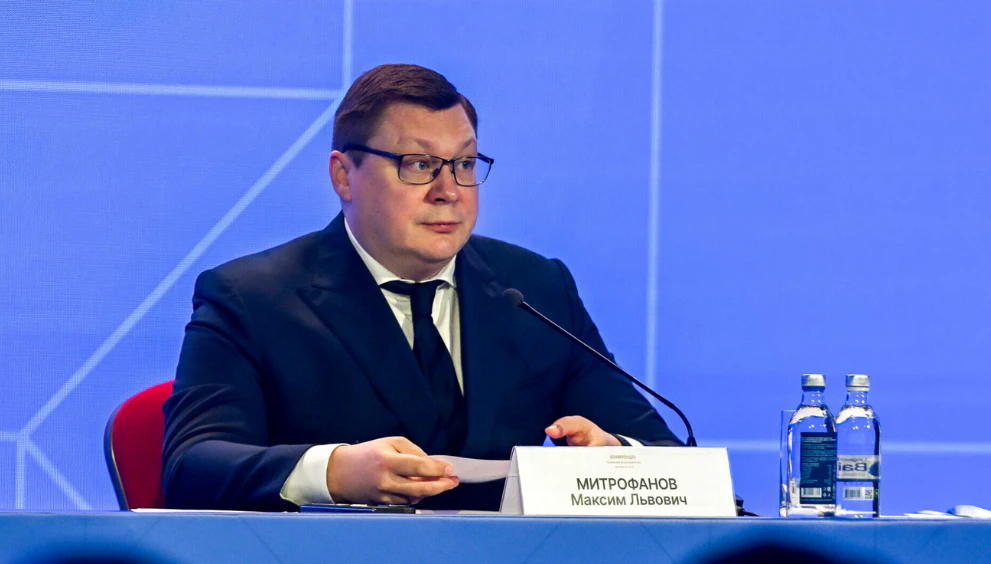 Максим Митрофанов