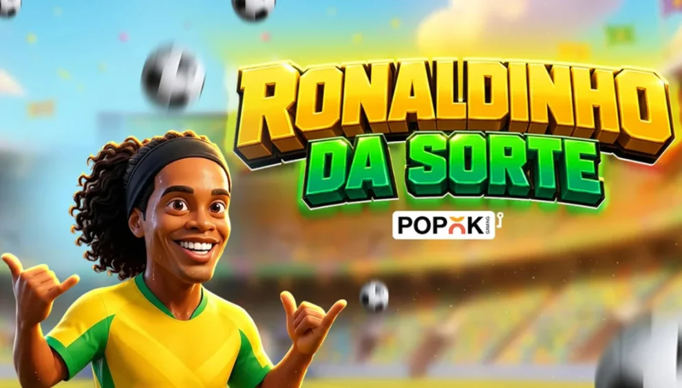 игра