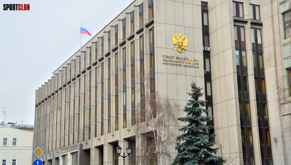 Совет Федерации