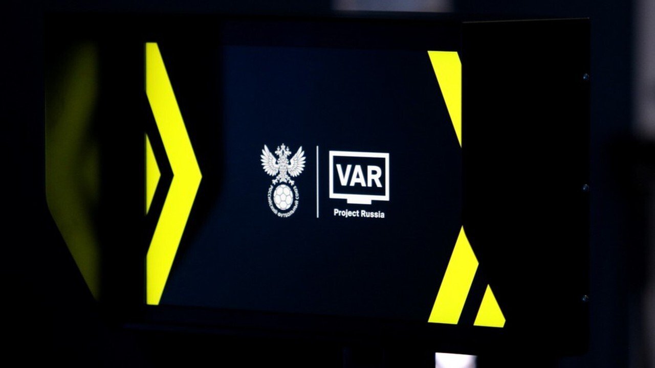 В РФС рассказали, как китайские технологии изменят работу VAR в матчах РПЛ