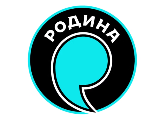 Артемий Лебедев сравнил с вокзальной шаурмой отказ «Родины» от логотипа его студии Артемий Лебедев сравнил с вокзальной шаурмой отказ «Родины» от логотипа его студии