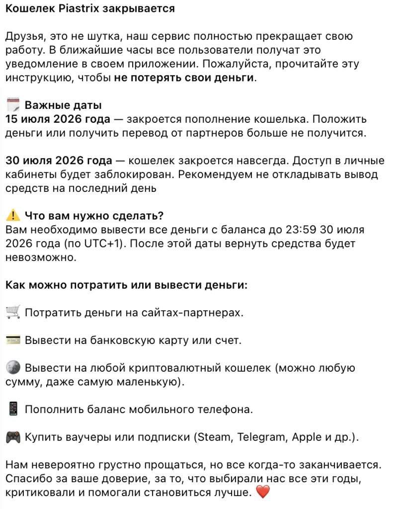 Screenshot-at-Jul-01-13-57-122