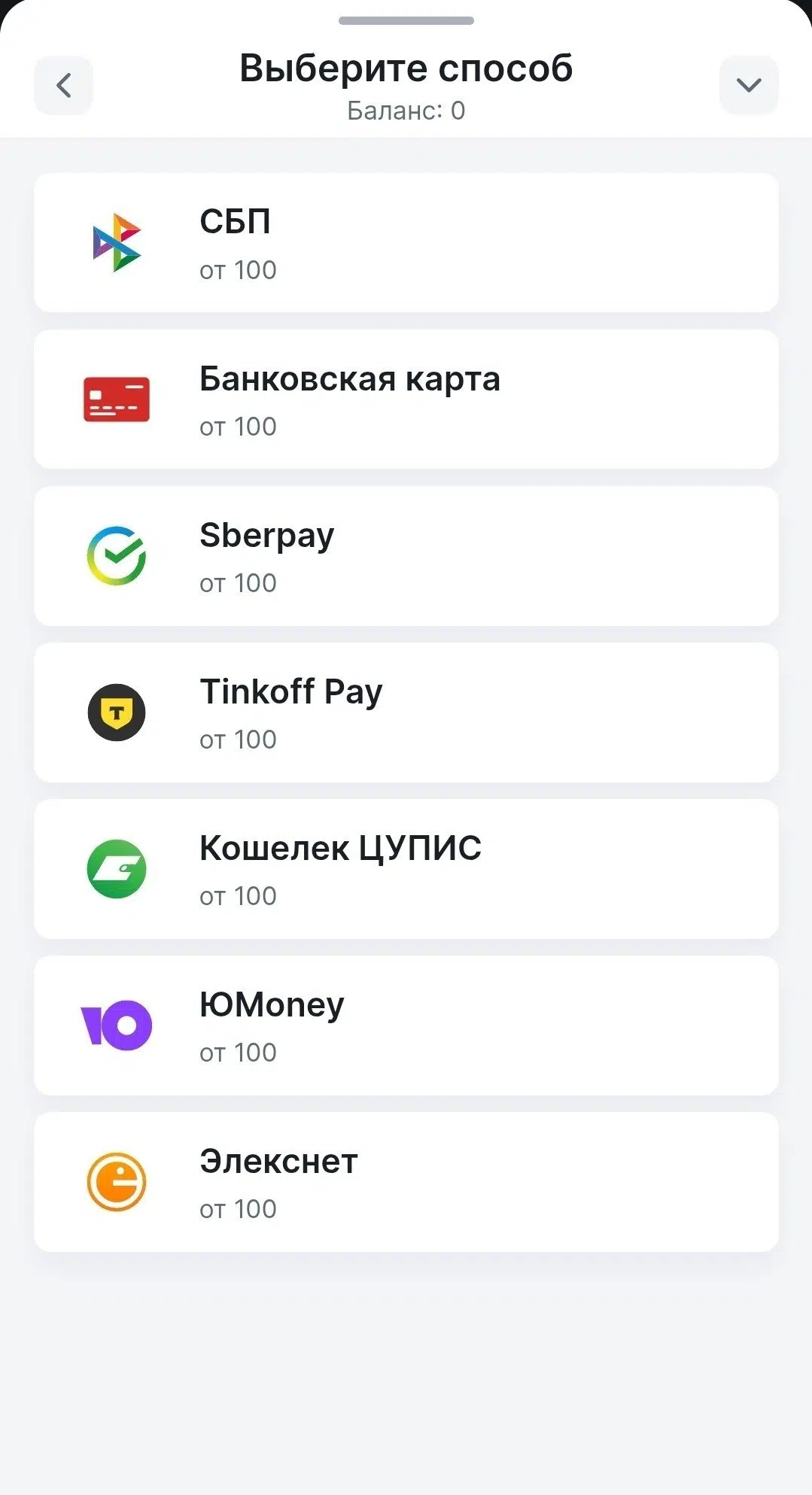 В России запустился новый легальный букмекер &mdash; 24bet